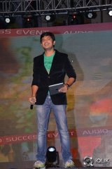 Pilla Nuvvu Leni Jeevitham Movie Audio Success Meet